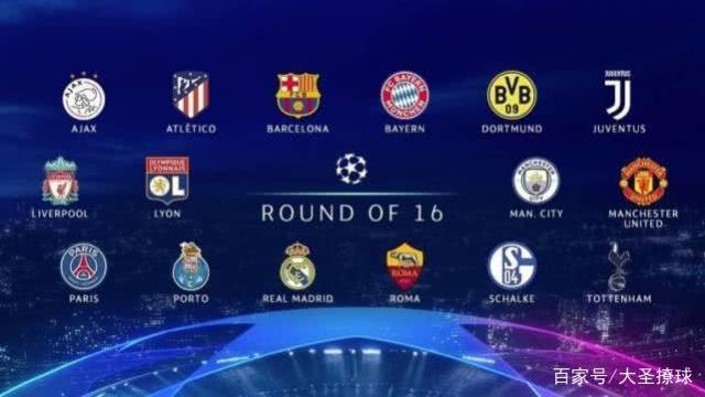 赛季创造历 赛季创造历