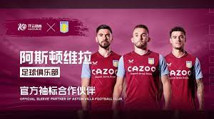 青训营学员 青训营学员